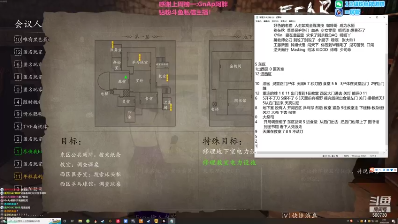 【2022-07-20 02点场】Gnap年糕：年糕:收留Navi心碎粉