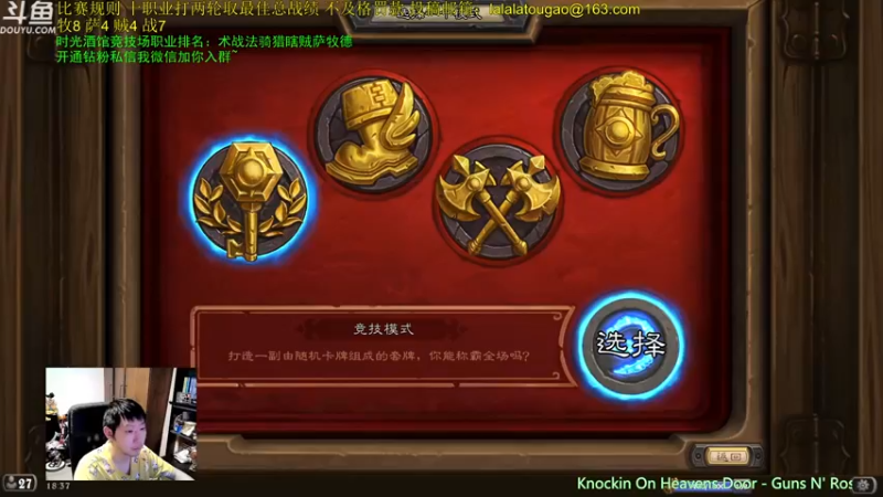 【2022-07-20 18点场】啦啦啦不是狗狗狗：啦啦啦：比赛模拟考一哈~
