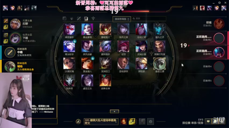 【2022-07-19 18点场】最初的可可：黑色组排呀