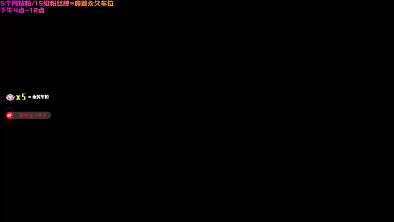 【2022-07-19 16点场】鄂宇这个疯子：【404/43级】最刚的枪，最猛的男！