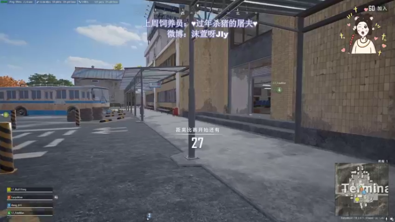 【2022-07-18 19点场】憨批姐姐沫萱：宇宙的有趣我毫不在意！我只在意你