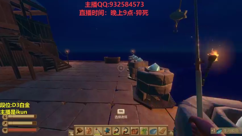 【2022-07-20 00点场】凉风亚索yasuo：亚索永恩天花板~