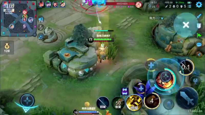 【2022-07-19 18点场】小笨蛋北北：巅峰第八冲双号前10