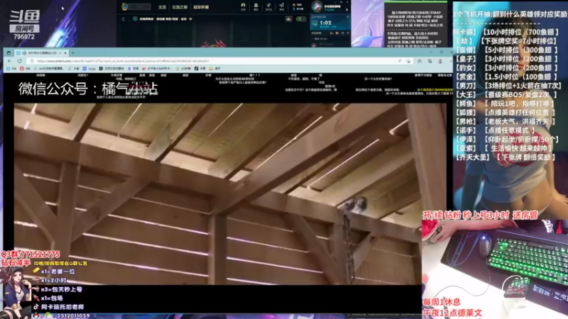 【2022-07-20 00点场】Akl托尼老师：世界顶尖阿卡丽炼金罐，宝珠，咳血，创始人