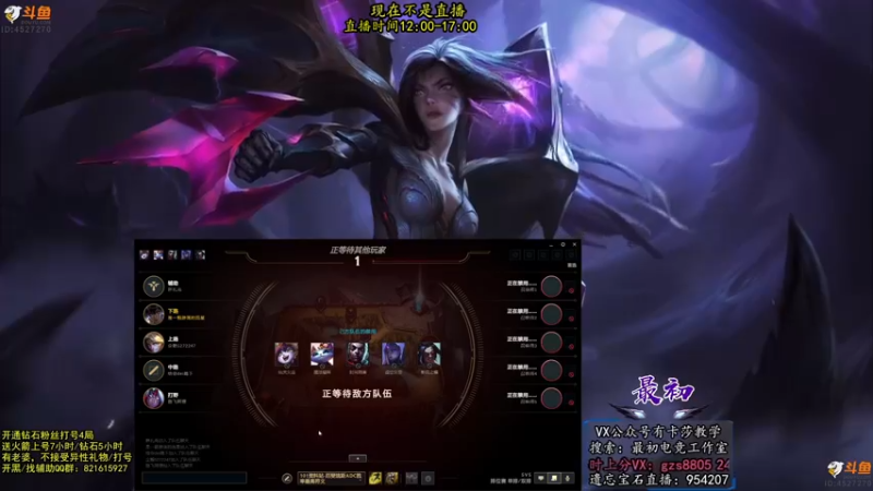 【2022-07-20 01点场】最初卡莎：最初：尼菈和卡莎都玩