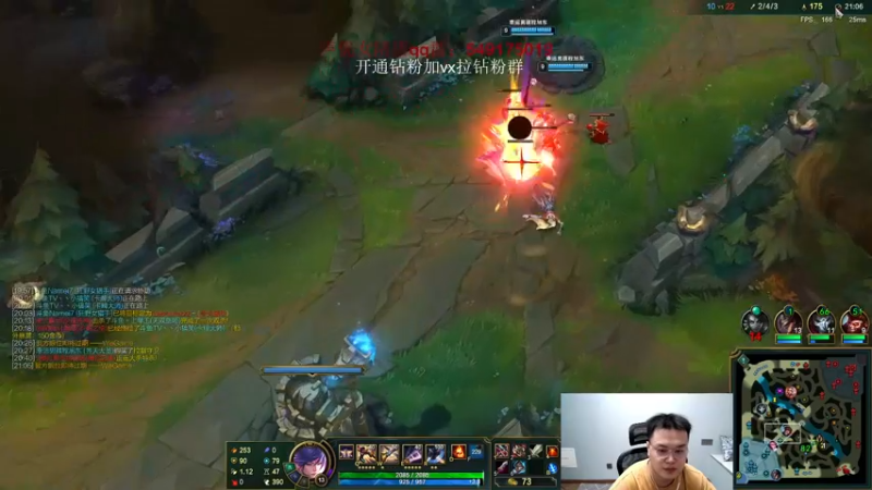 【2022-07-19 23点场】jjking剑姬：世界第一剑姬，双倍亲密度！