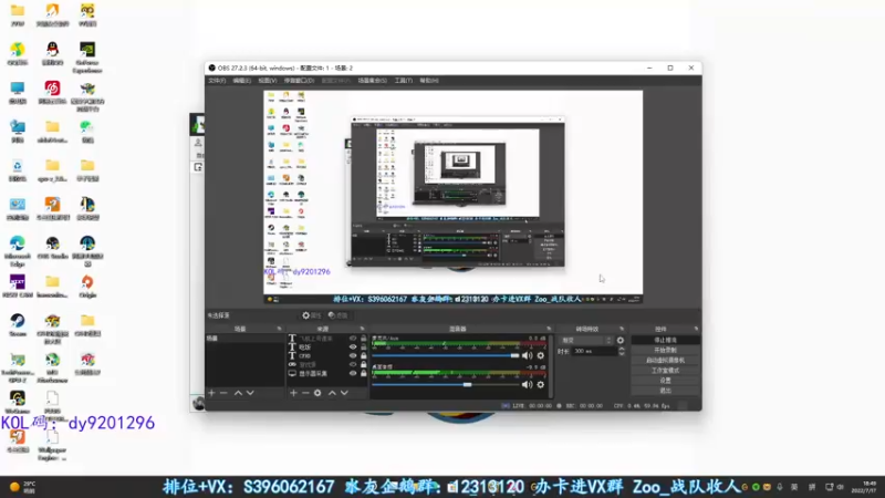 【2022-07-17 18点场】宋狮猴：闻烟就吐滴酒不沾