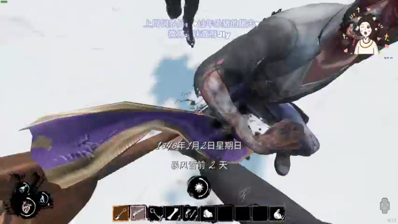 【2022-07-18 01点场】憨批姐姐沫萱：看个比赛吧~小贾想过三星！