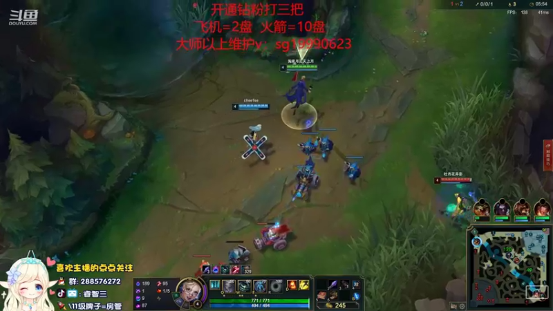 【2022-07-14 12点场】睿智三：风女玩家最后的倔强专场！！！