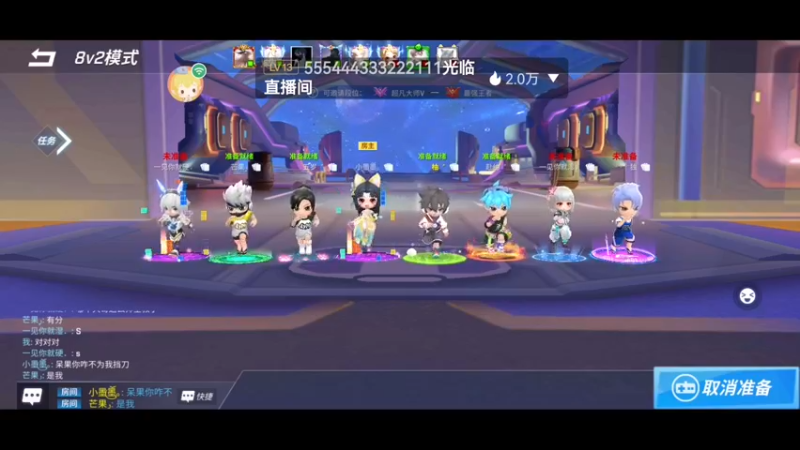 7.18