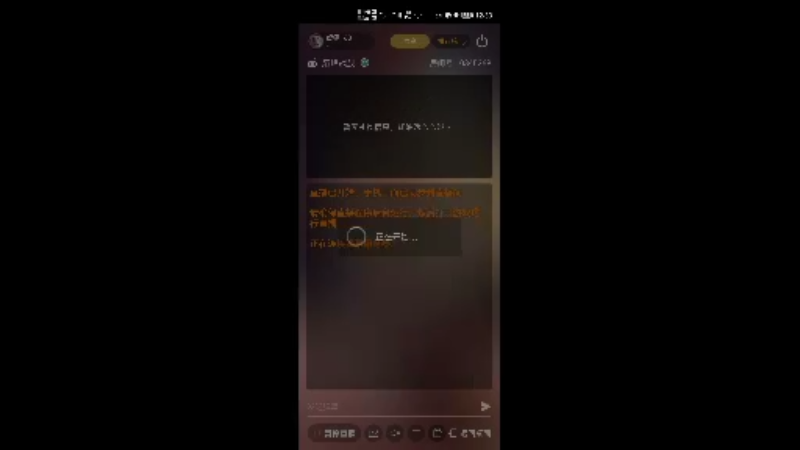 【2022-07-19 12点场】威猛168：单骠独饮去打野 ！！！