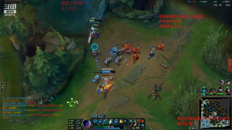 【2022-07-20 04点场】许言0407：许老板：恶魔猎手大秘境