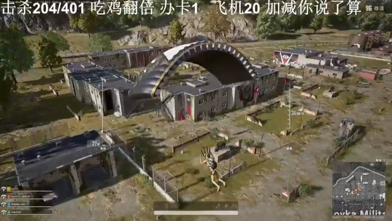 【2022-07-18 20点场】别问问就黑皮：【小奶团】黑皮