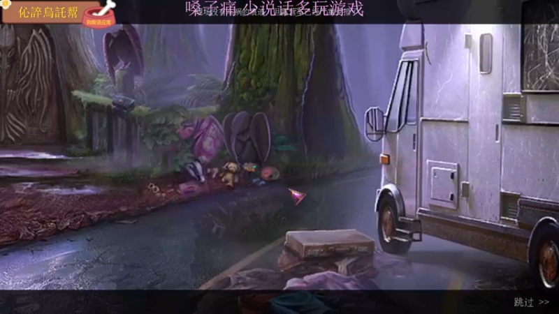 【2022-07-19 18点场】膝盖是个倒霉蛋：RPK勤劳的一个小员工  哎呀~