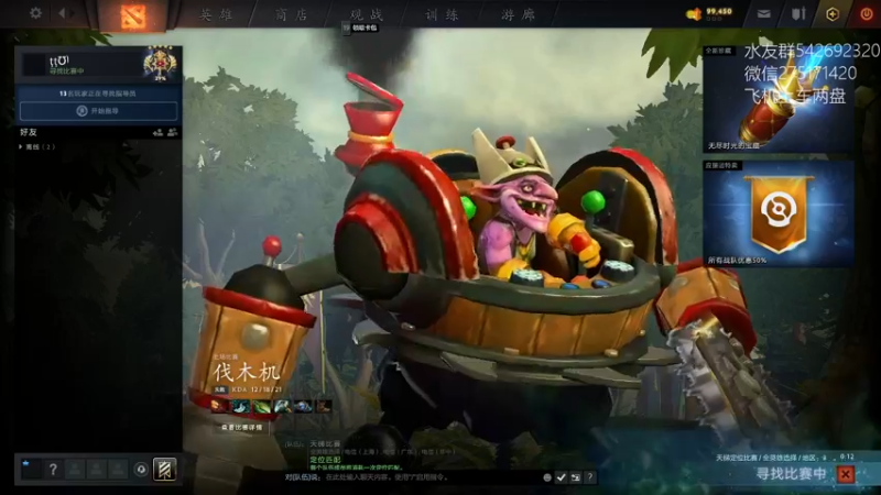 【2022-07-20 16点场】小粥泥浆：关键词:哈斯卡也能玩出花