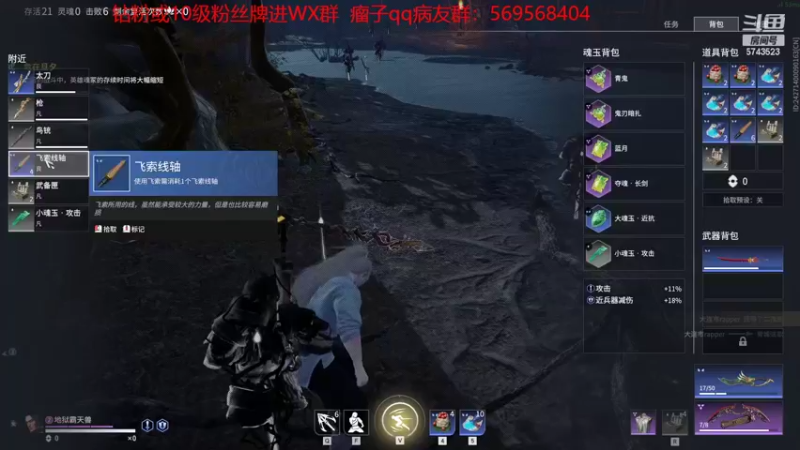 【2022-07-19 15点场】彭皮皮丶：进来教你真正的瘤法！