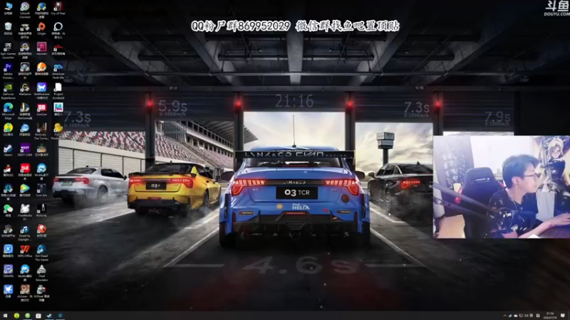 【2022-07-19 21点场】我有上将潘森：【森】新非对称
