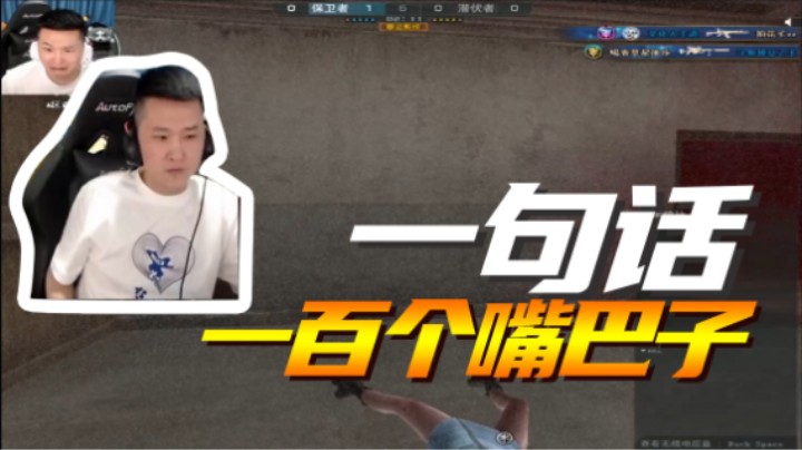 《你是在看录像吗？》