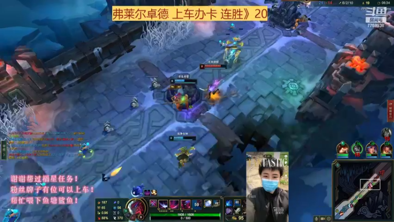 【2022-07-20 20点场】山有木兮木无期丶：弗莱尔大乱斗3=5
