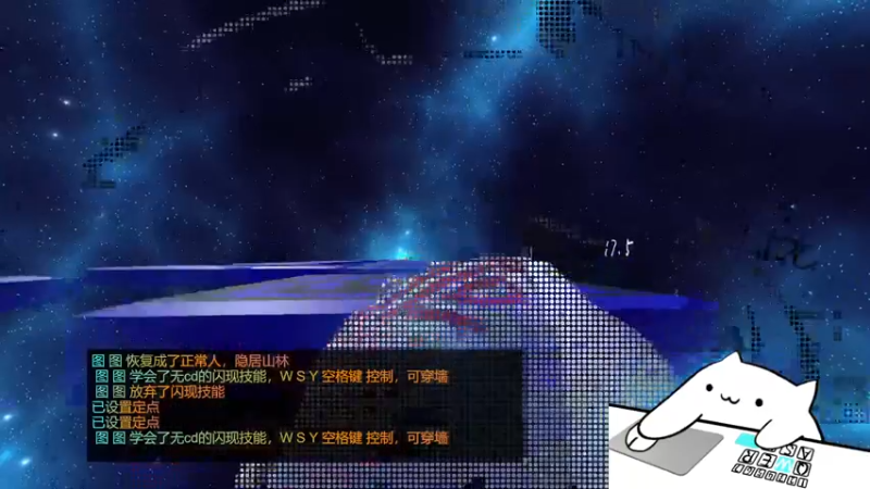 【2022-07-19 04点场】懒想茗子：时空日常，今天希望不翻车