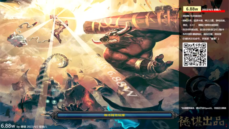 【2022-07-19 17点场】My弟灬：喂，在吗?进来看Show 了！！