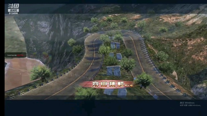 穿山46.95