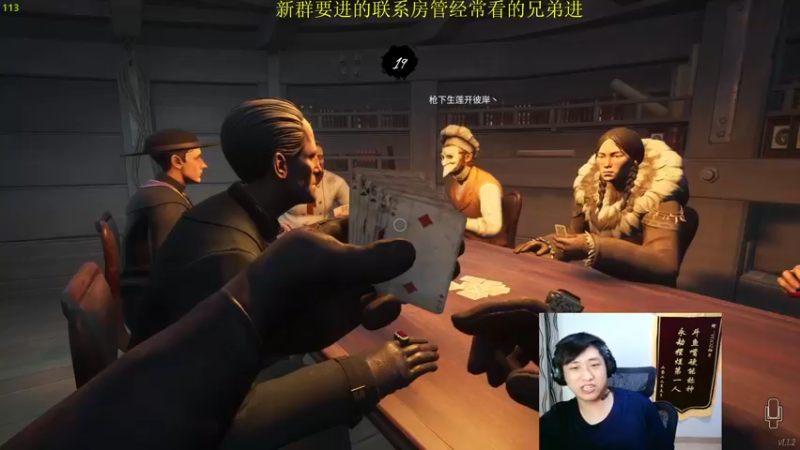 【2022-07-19 18点场】YOOZ柚子丶：水果人：素质主播！
