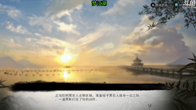 【2022-07-20 21点场】荣耀洋洋：【洋洋】小众，独立，单机游戏！