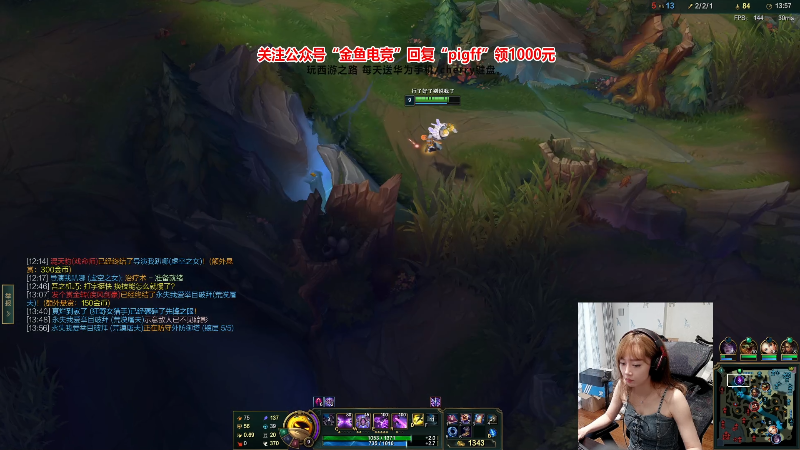 【热门游戏】pigff的精彩时刻 20220720 09点场