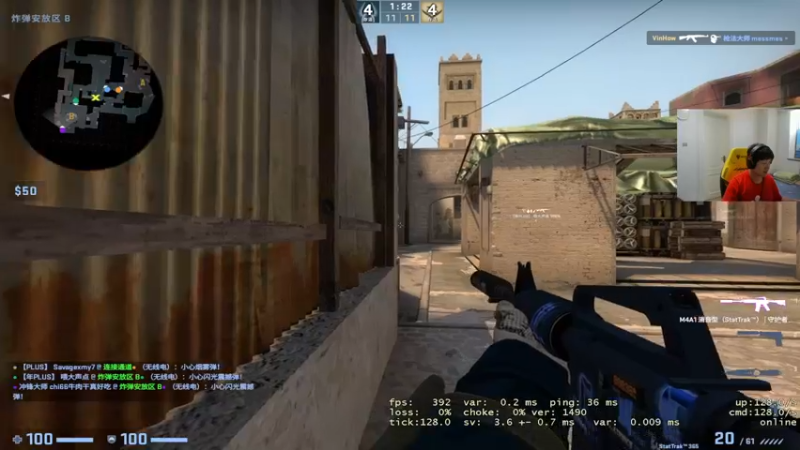 【2022-07-20 12点场】yjjimpaopao：什么是FPS呢？