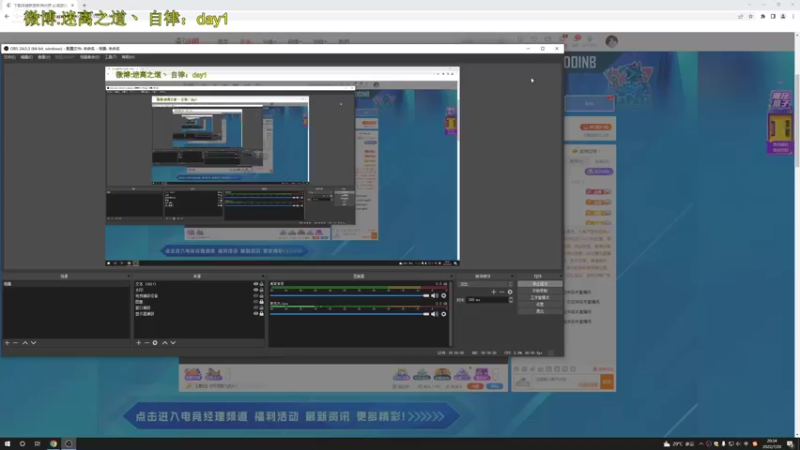 【2022-07-20 20点场】迷离之道丶：迷离劫:迷！魔！现！世！