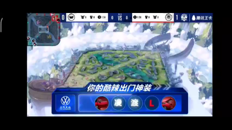 QQ视频_d649bdf4d5aaff2180b16533f4975bf11658259761