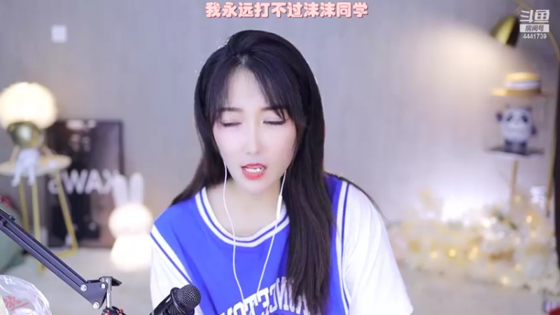【2022-07-20 01点场】Jue美娘：全能高手混子