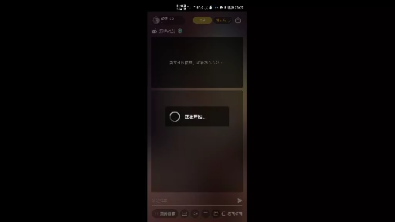 【2022-07-19 20点场】威猛168：单骠独饮去打野 ！！！