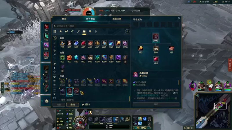 【2022-07-20 01点场】结成郁丶：kuken