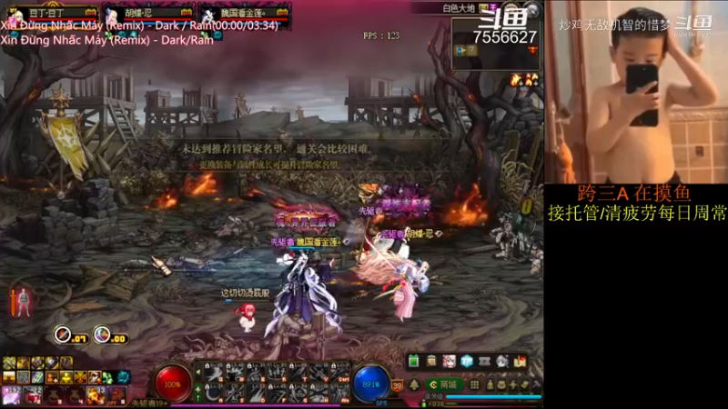 又是勇猛的一天