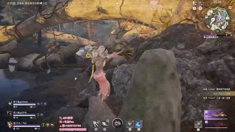 【2022-07-19 22点场】NRK丶反神：追不上的迅烈如火握不住的风