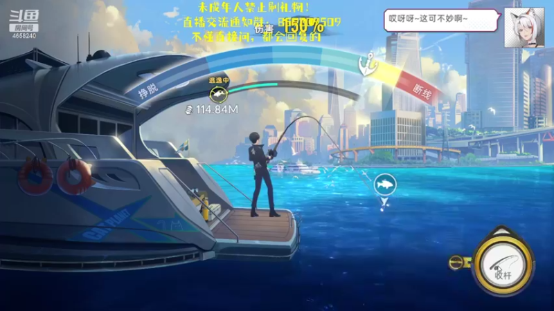 【2022-07-20 20点场】我就是青衣君吖：猫之城公测啦，一起冲吖
