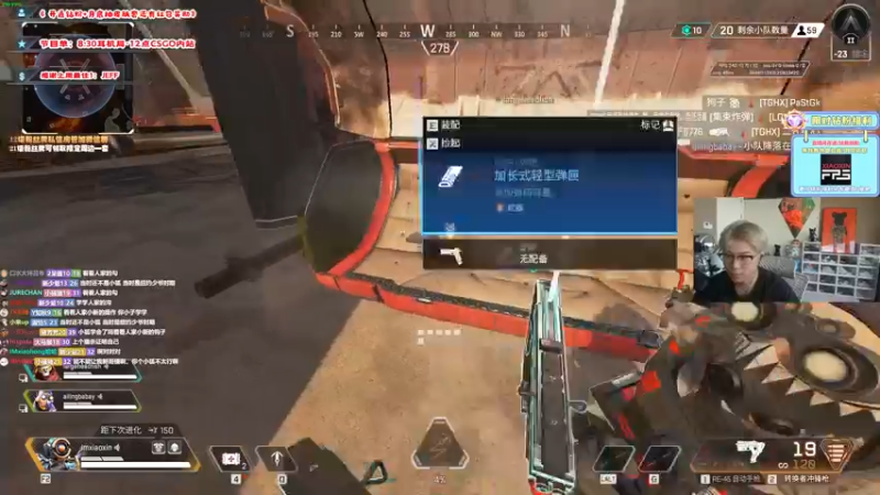 【2022-07-20 17点场】imxiaoxin：【欢迎来到直播2年半】