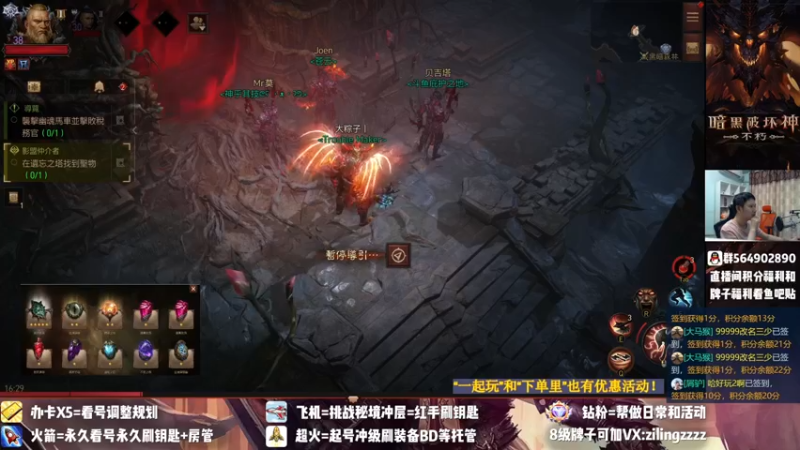 【2022-07-20 16点场】紫灵z：紫灵:基德冲不朽会招大氪或全出勤
