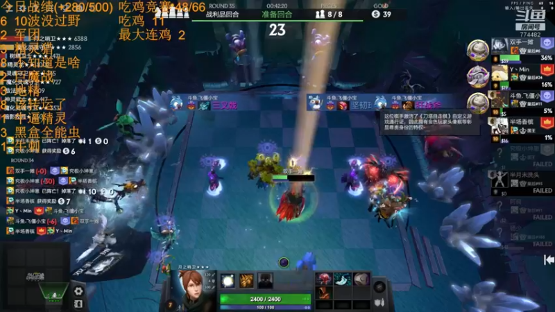 【2022-07-18 14点场】書童SSS：与其感慨路难行不如马上出发