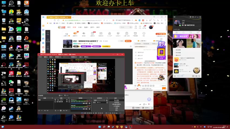 【2022-07-19 16点场】憨厚的小5：武仔：等我叙起来就没你啥事了