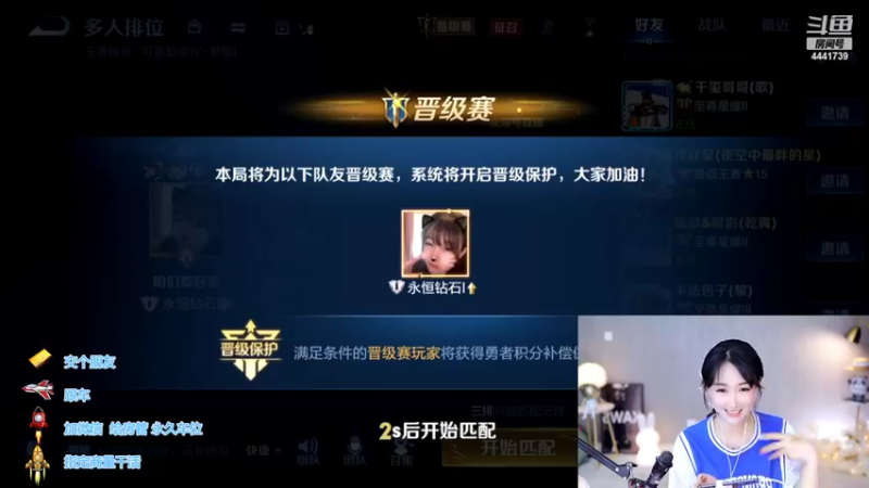 【2022-07-19 21点场】Jue美娘：全能高手混子