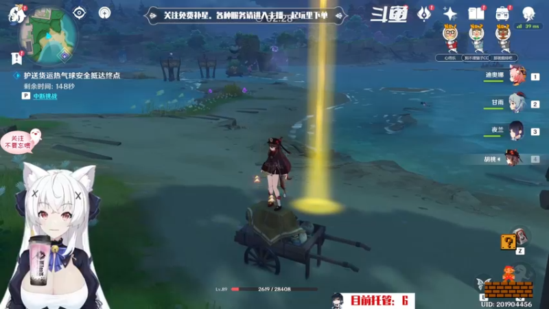 【2022-07-19 17点场】卡佬GTX1080tiPrime：『免费补星』什么都肝的猫猫！