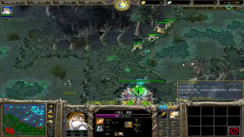 【2022-07-20 15点场】肖璐s：努力变优秀   5264153