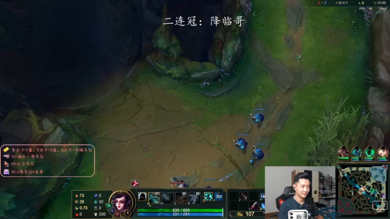 【2022-07-19 22点场】白菜ad：网一ad，薇恩轮子妈