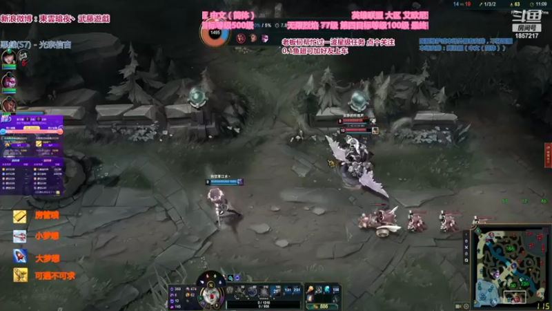 【2022-07-19 22点场】東雲暗夜Ay武藤遊戯Yugi：带有星之守护者特色的终极魔典  デュエル