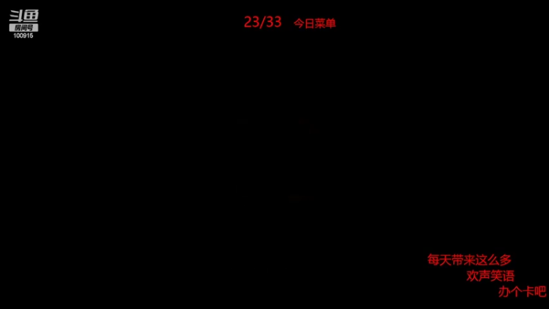 【2022-07-18 20点场】GTzzz剃头与植发共存：天梯如逆水行舟-不进则退