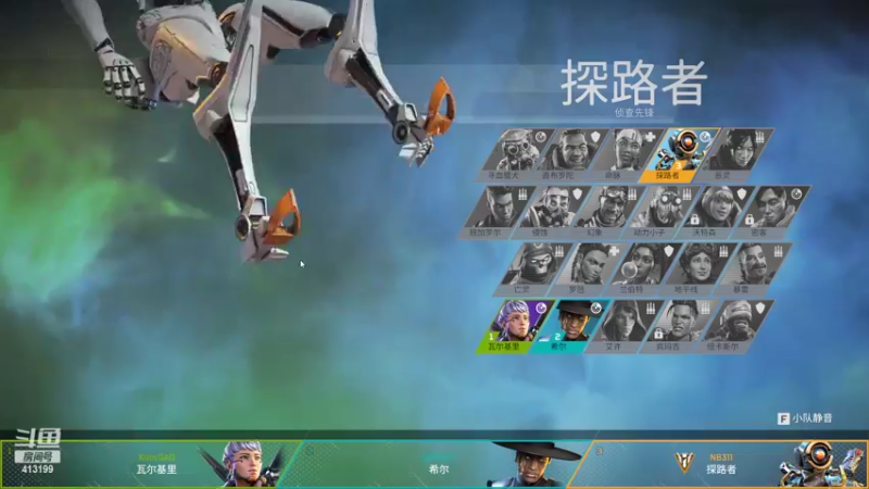 【2022-07-19 23点场】NB211莉莉ZHOULINLI1：我好来劲啊兄弟们~