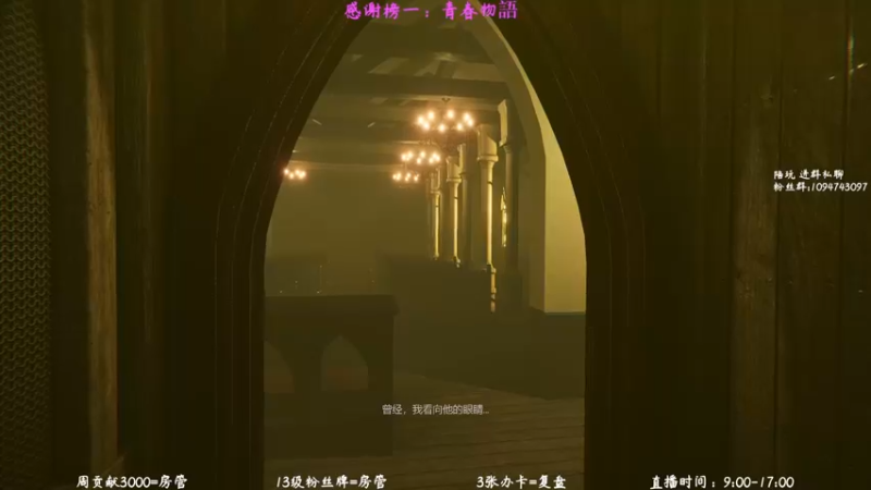 【2022-07-19 23点场】松松OuO：【松松】恐怖游戏